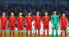 开云体育登录-精彩比赛！中国女足在比赛中全力以赴取胜的简单介绍