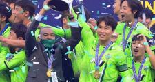 开云体育登录-蔚山现代成功逆转，晋级到下一轮比赛！的简单介绍