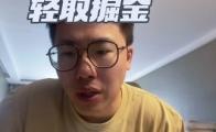 开云体育平台APP-关于内线防守封堵出色,强大对手难以得分的信息
