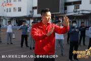 开云体育app-世界体育瞩目人物近期动态曝光