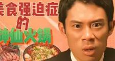 开云体育下载-关于底蕴深厚，老牌豪强遭遇瓶颈的信息