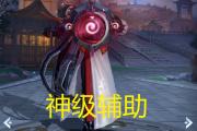 开云APP-GEN轻取FNC，369操刀奇招英雄翻盘四强赛3:2（上海）