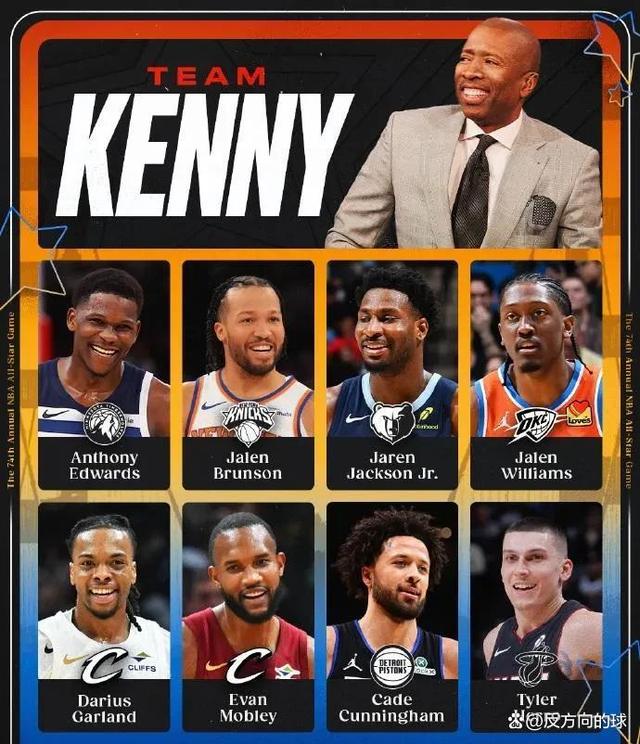 NBA名宿当选名人堂入选，成就终得认可的简单介绍