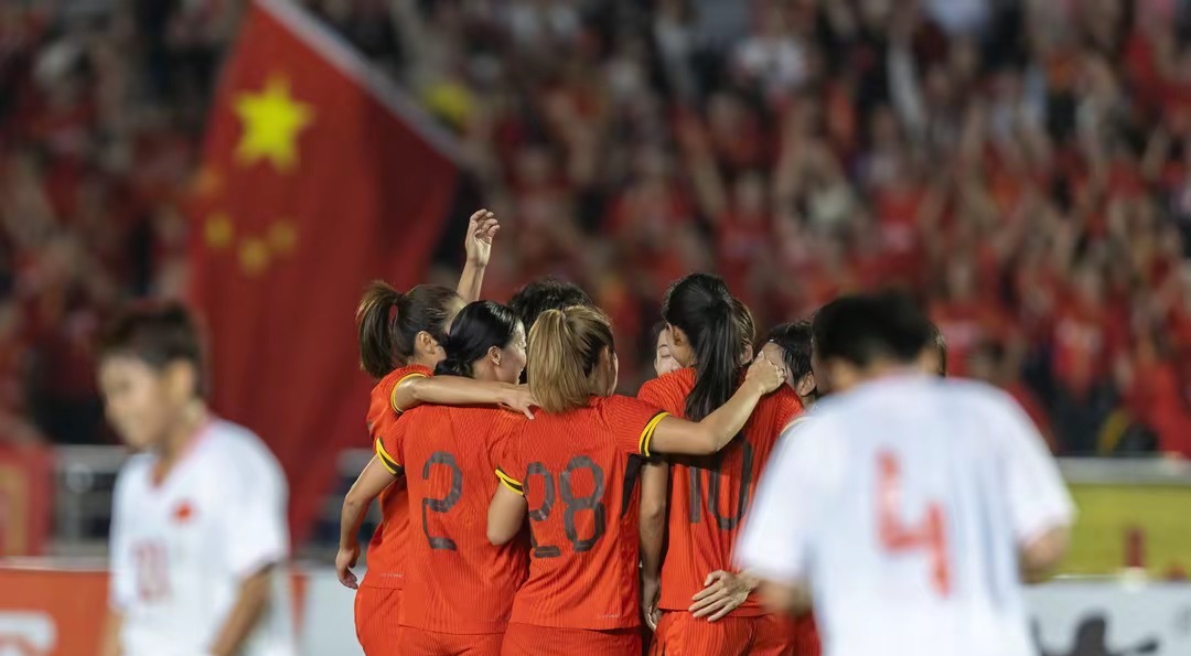 国际女子足球比赛：中国队傲视群雄的简单介绍