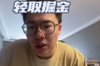 关于内线防守封堵出色,强大对手难以得分的信息