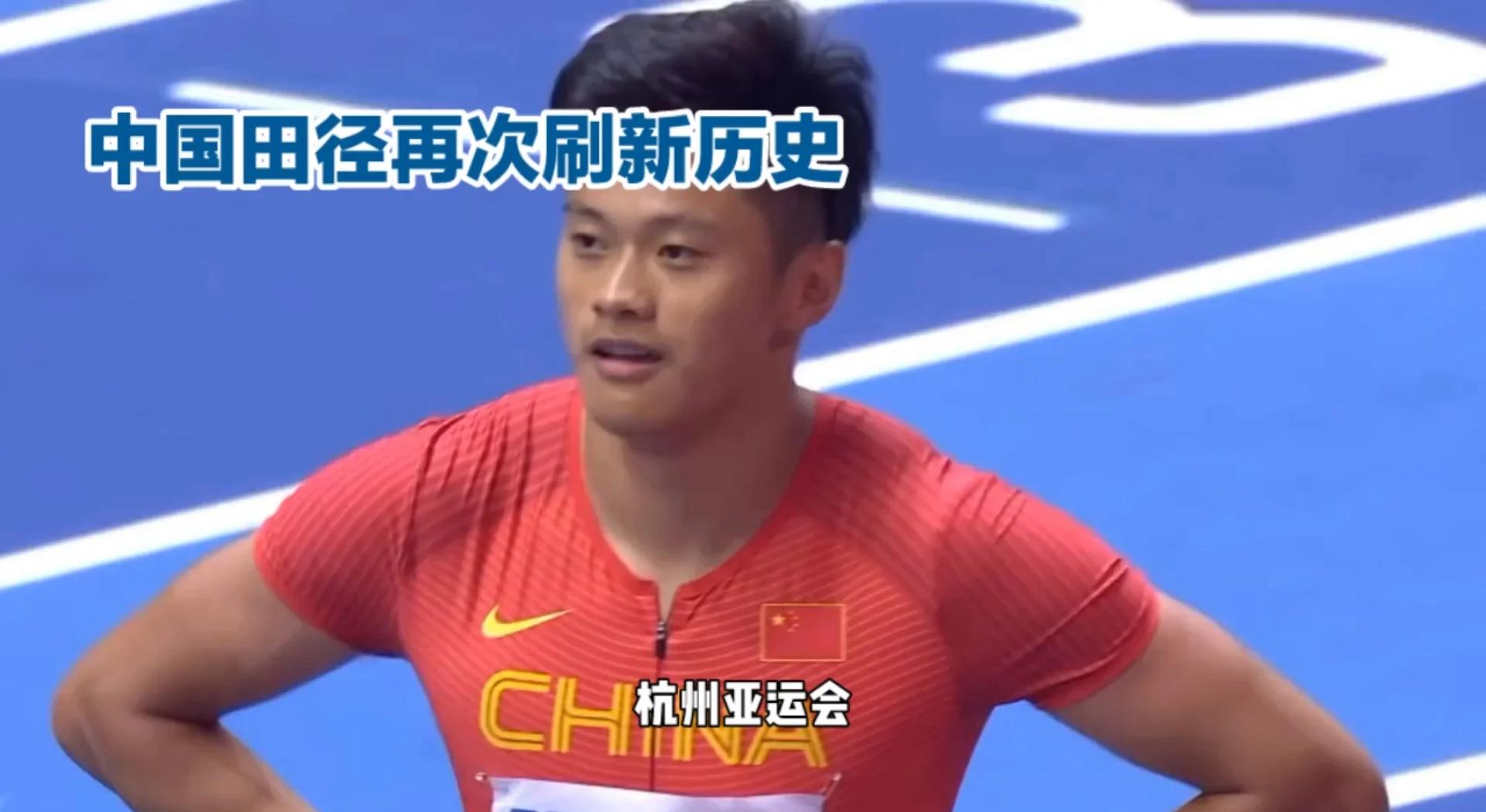 厉害了！田径选手打破亚洲纪录夺金
