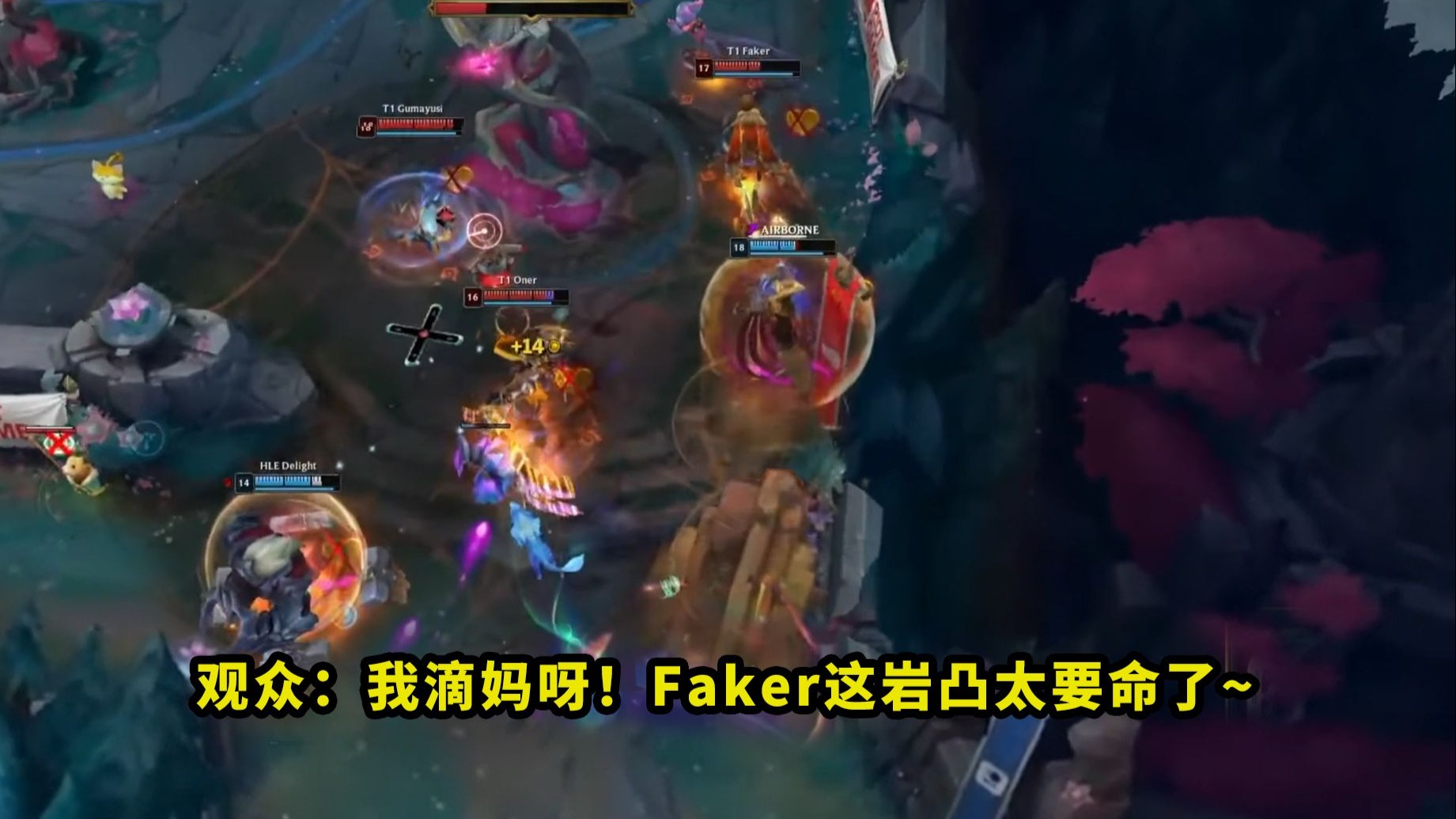 TL翻盘100T，Faker团战一打五小组赛2:0（首尔）
