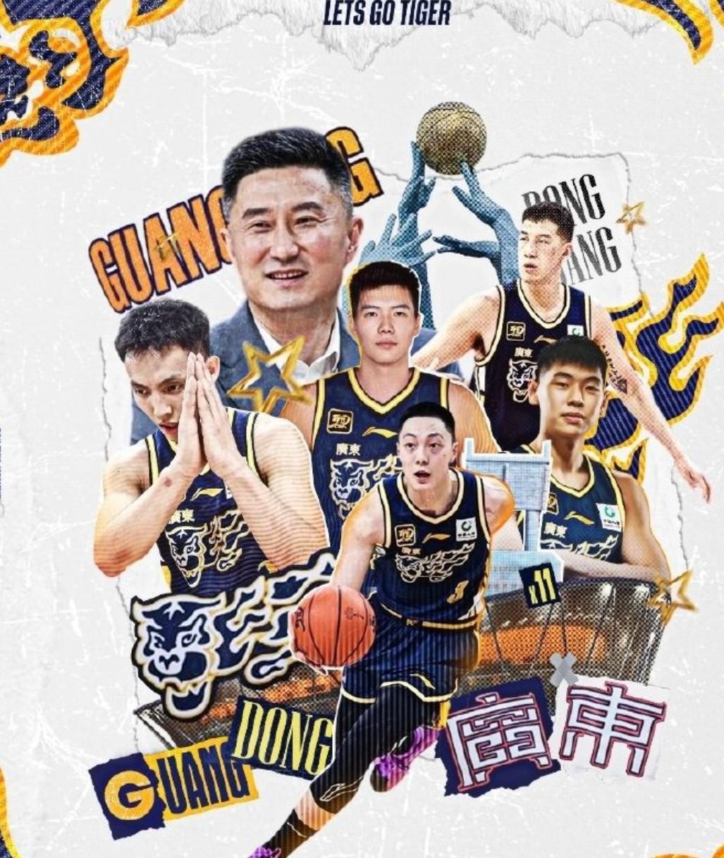 CBA新赛季大幕拉开，强队交锋谁能笑到最后