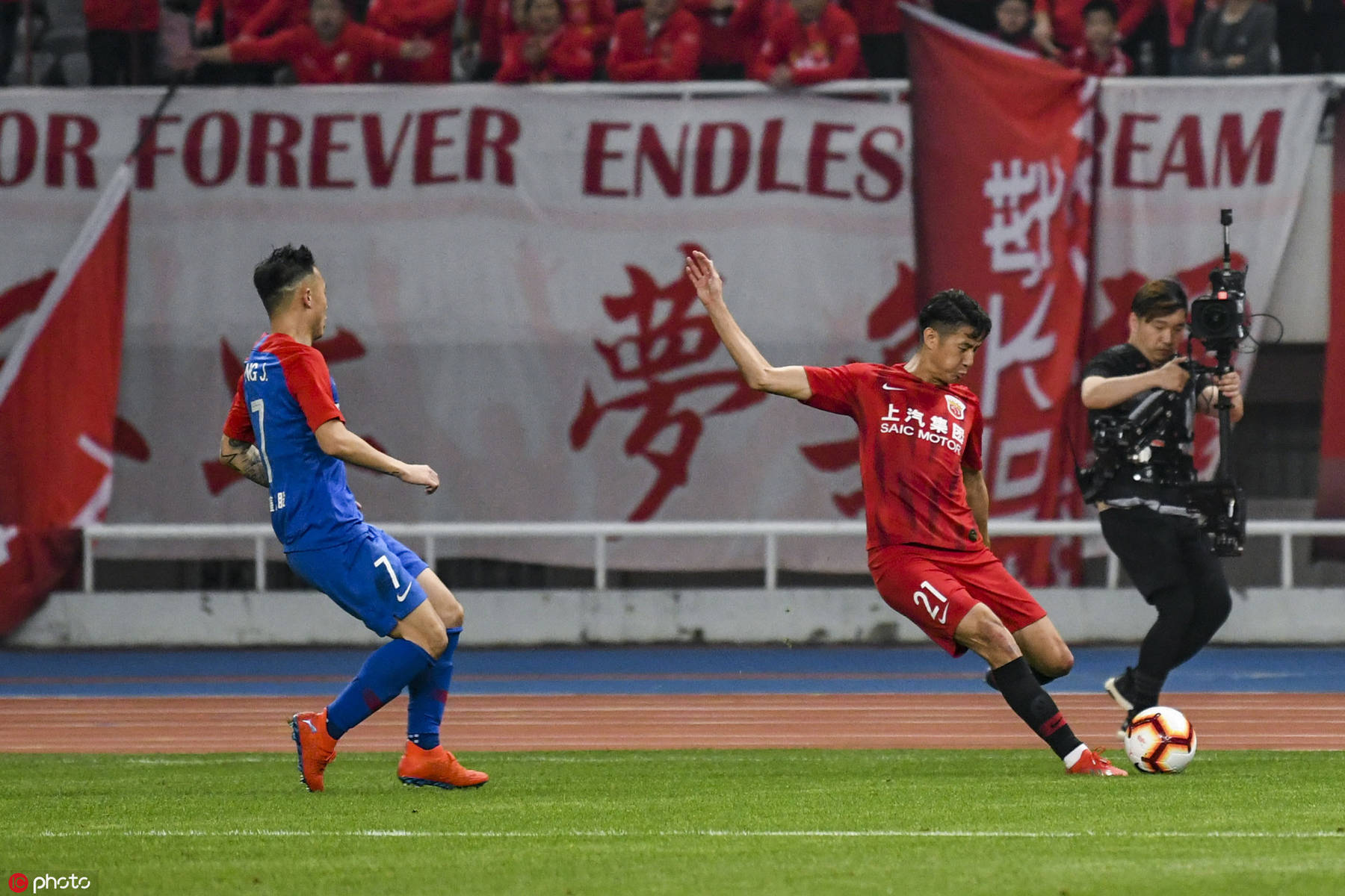 包含重庆斯威主场力克上海上港的词条