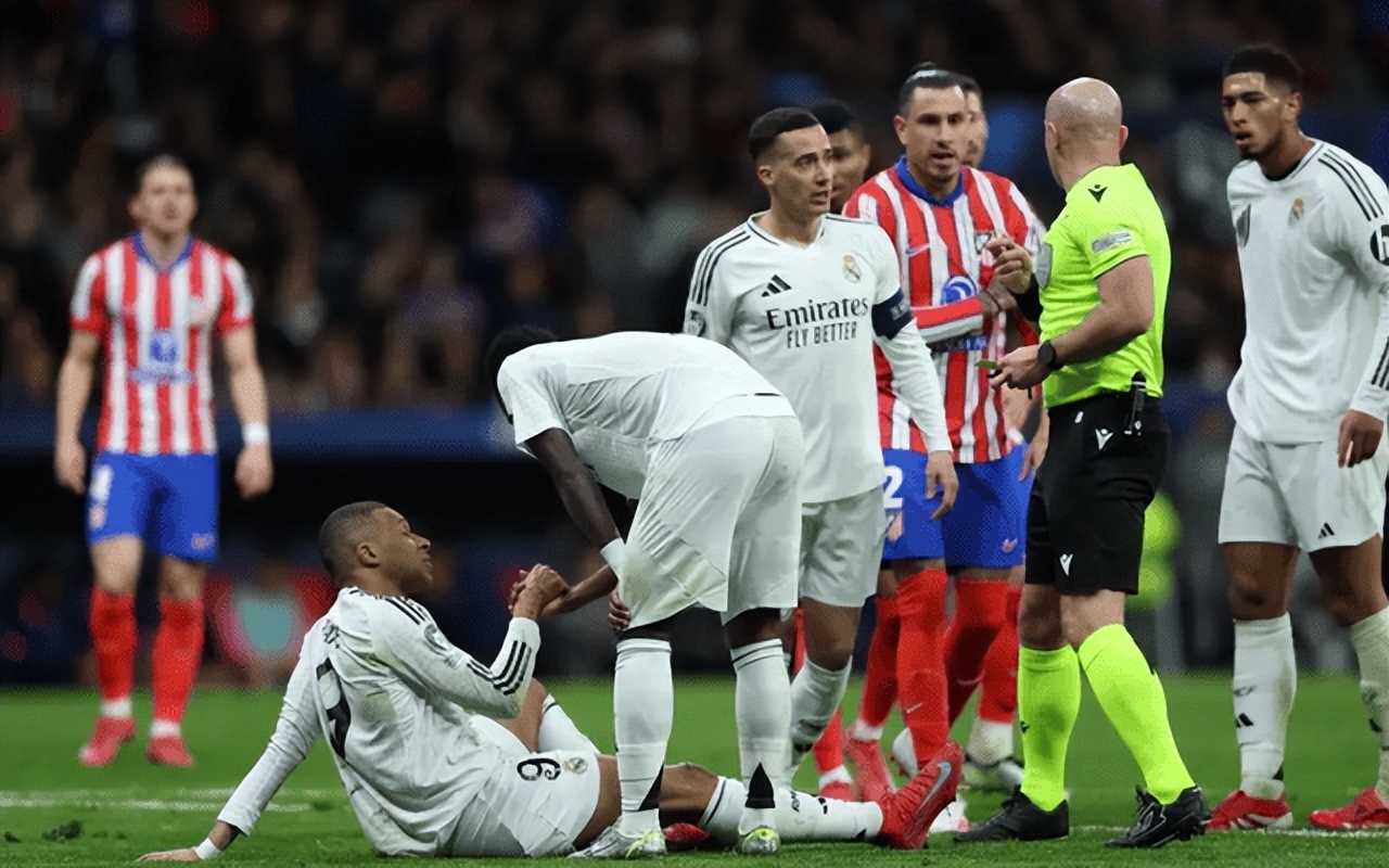 马德里德比惨败，球迷心情低落