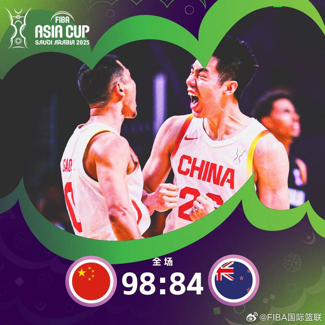 西班牙男篮胜新西兰成功晋级强的简单介绍