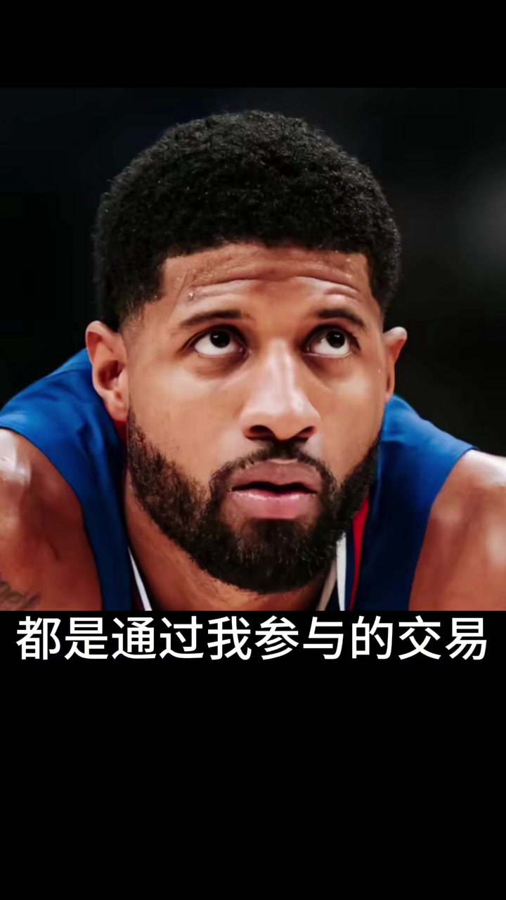 包含猛龙客场击败骑士，西亚卡姆连砍40+大号的词条