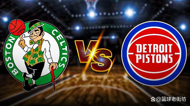 开拓者主场战胜凯尔特人，豪取8连胜