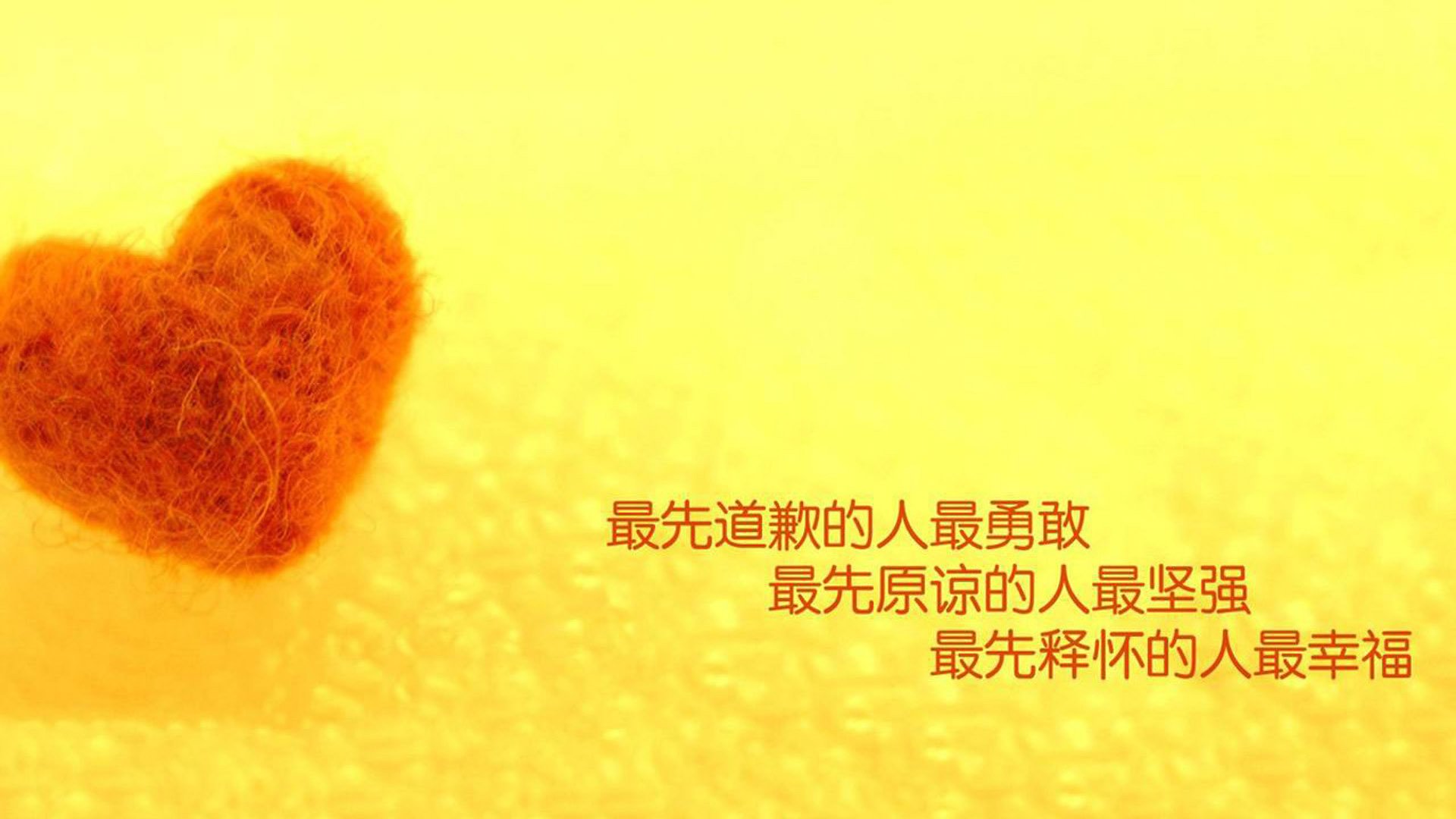 绿茵场上的奇迹，比利亚雷亚尔压哨绝杀瑞士，卢卡库以实力回击质疑