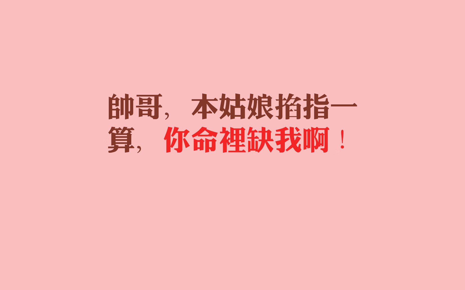 羽翼已成，迪马利亚展翅，阿根廷闪电击溃智利