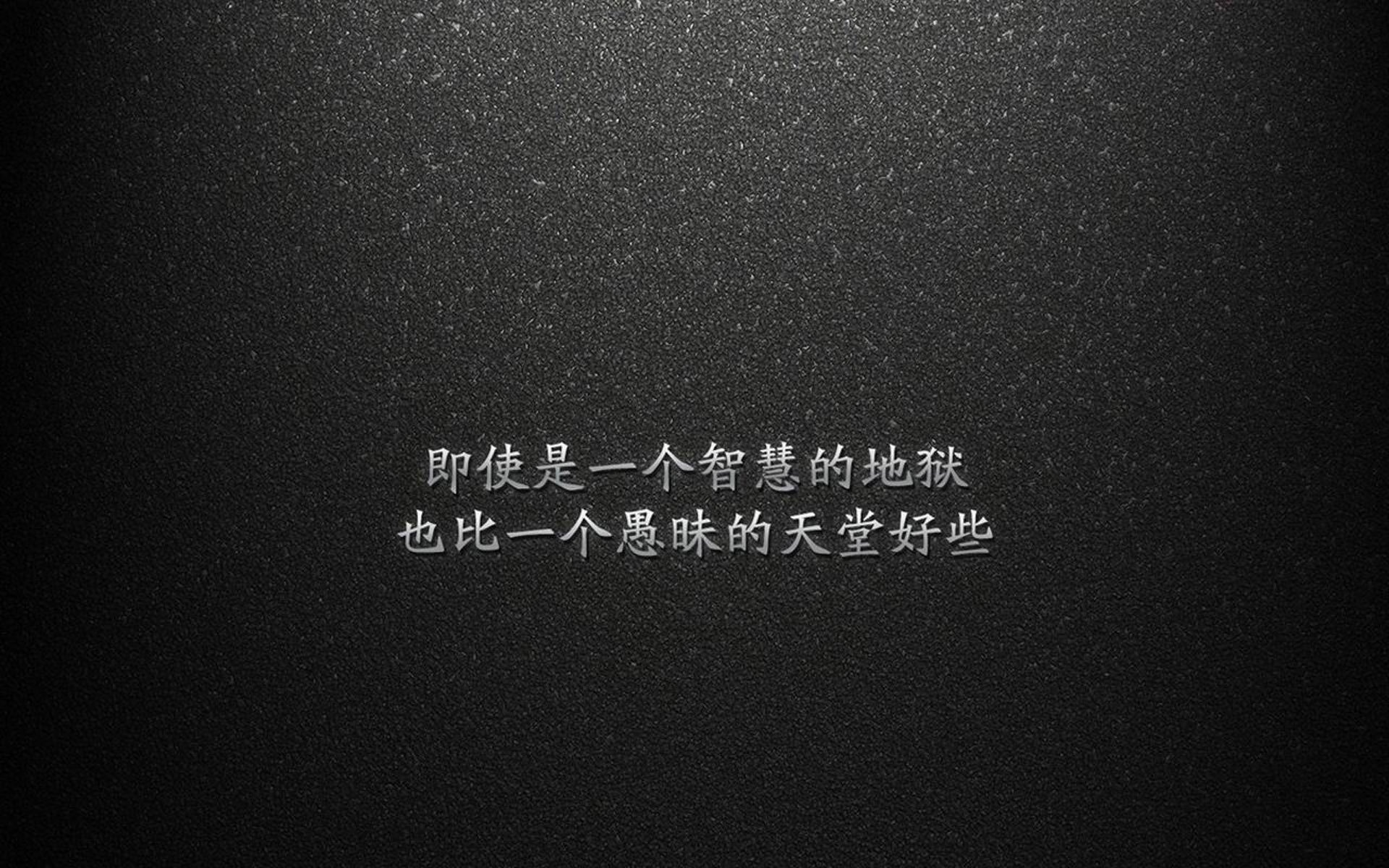 羽翼已成，迪马利亚展翅，阿根廷闪电击溃智利