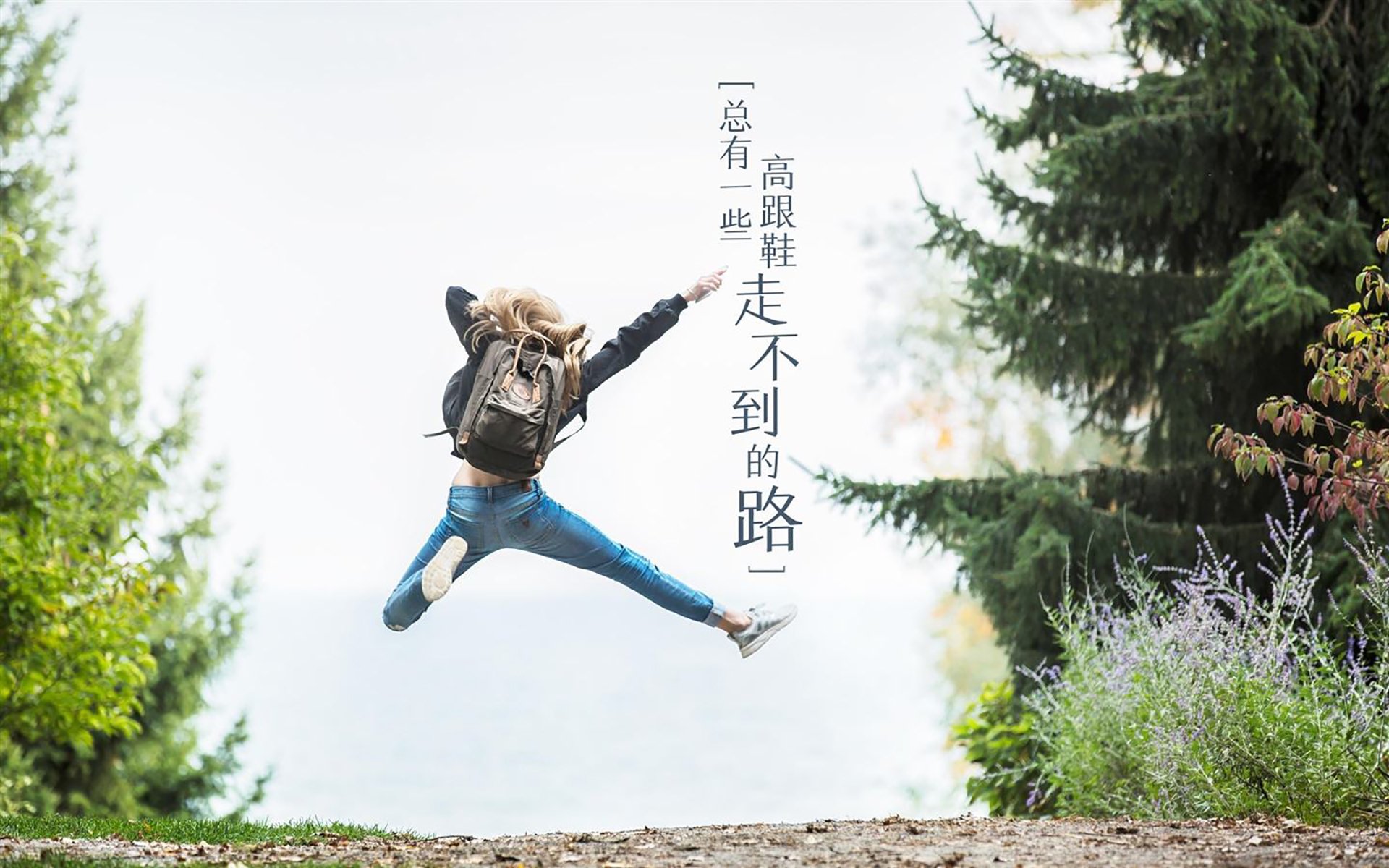 单节狂潮定胜局!法比尼奥奥运关键战独揽乾坤