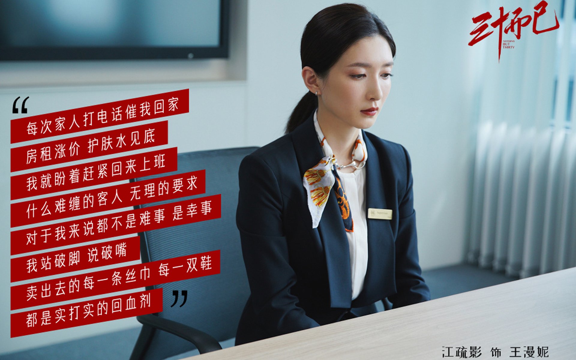 C罗绝杀引领狂澜，几内亚惜败葡萄牙黯然出局