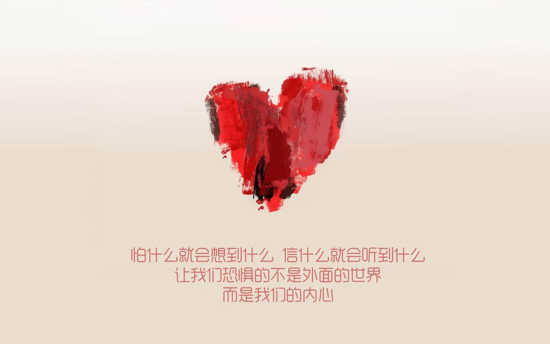 当强行终结遇上硬仗之王，足球意志的两种注解