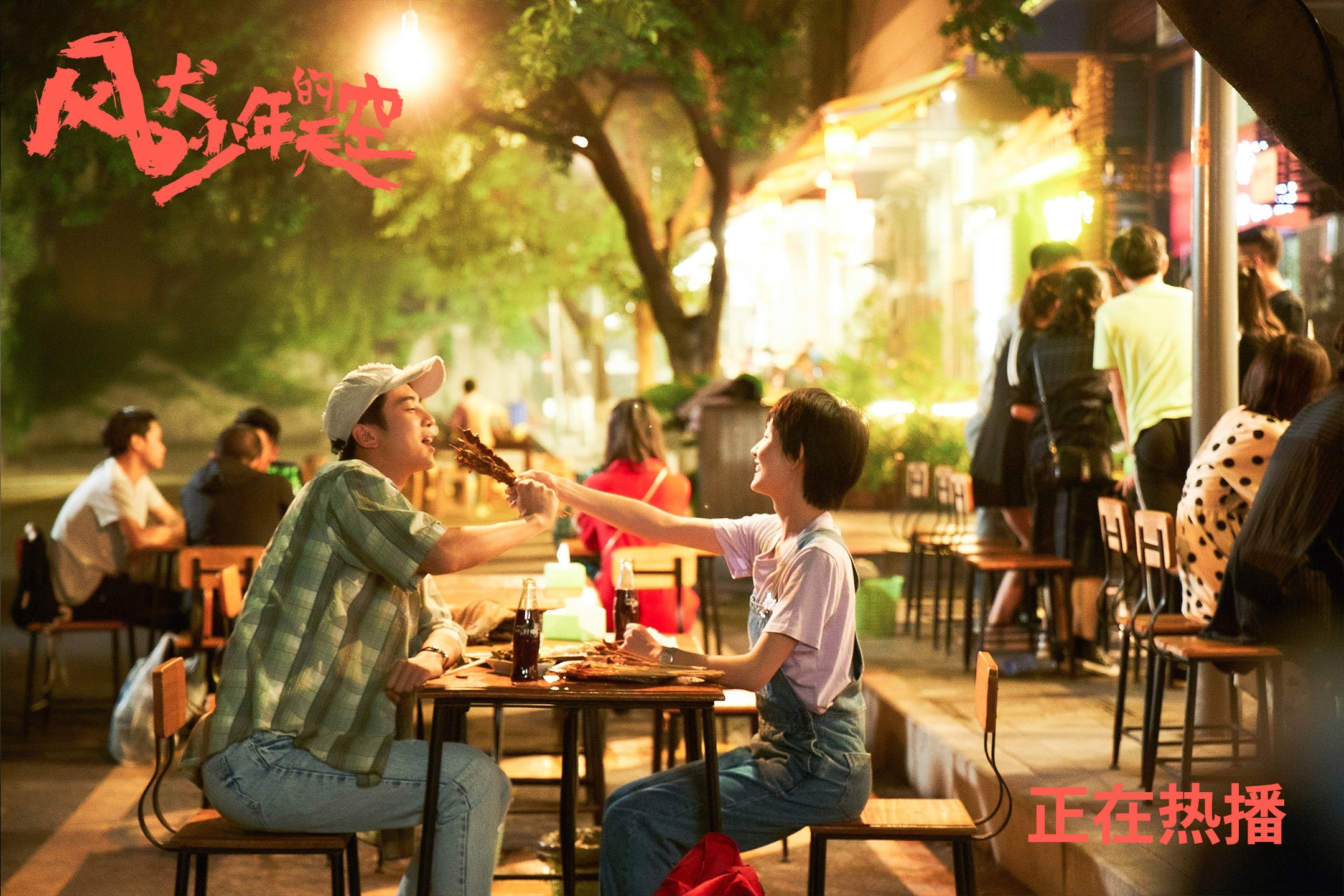 一己之力改写战局，戈麦斯双响炮，智利正名之战击溃哥斯达黎加