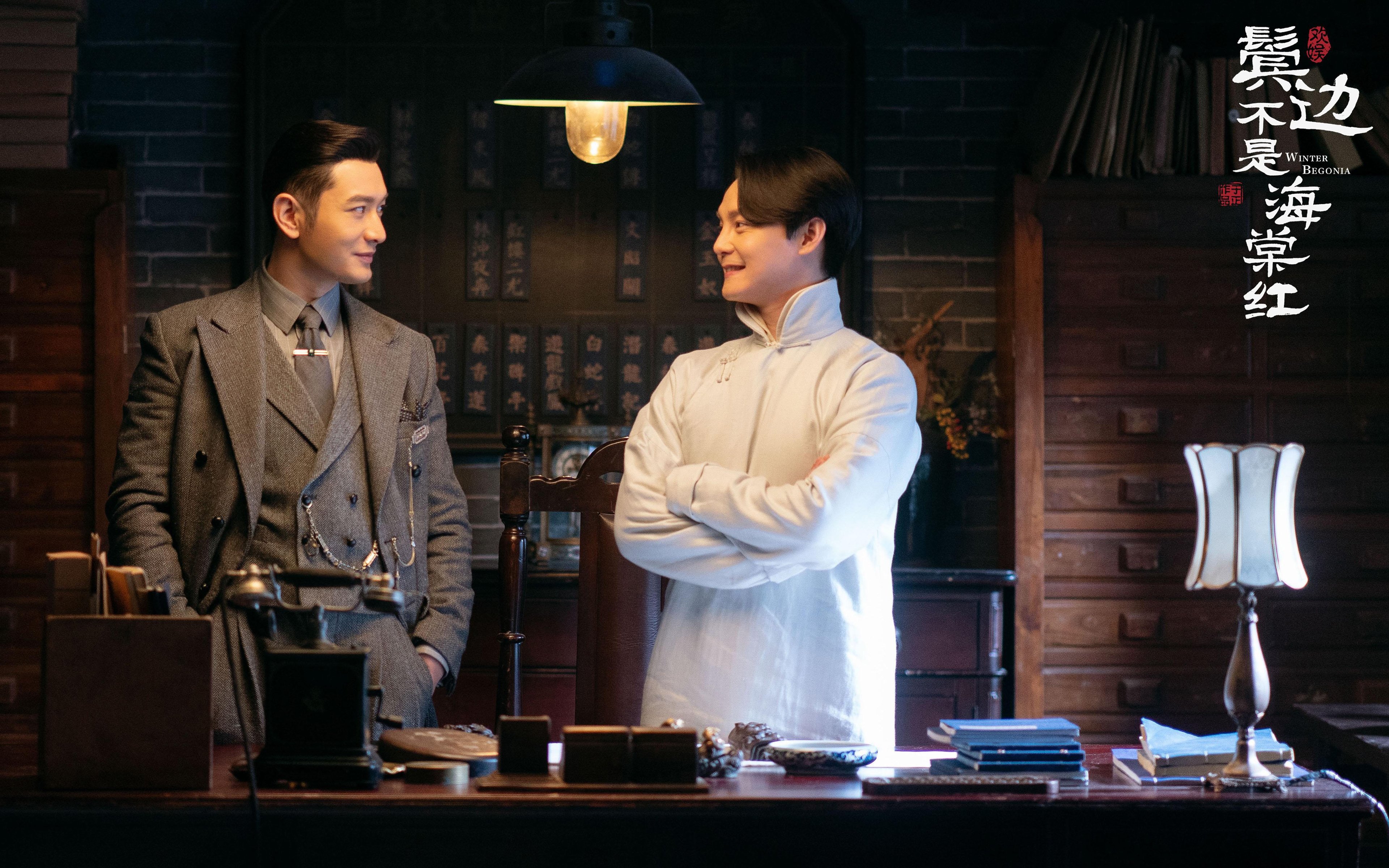 焦点战启示录，德甲争冠的单节哲学与北京队的拉开艺术